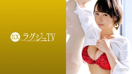259LUXU-1099 Lagju TV 1086 "남편이 나를 안아주지 않아서..." 나날이 지나면서 드디어 AV 출연을 이룬다. 성관계가 없어져 온몸이 성감대로 변한 거유 주부, 흥분해서 음어를 연발한다! 풍만한 몸을 흔들며 음란하게 쾌락을 탐닉한다!