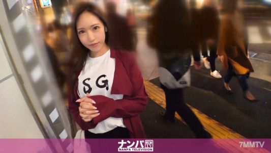 200GANA-2062 Serious soft on, first shoot. 1317 Shinjuku picked up a super beautiful girl♪ A little pocket money before work, bathing in a large amount of semen on her face♪