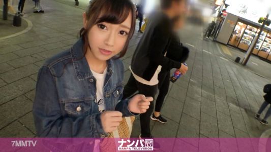 200GANA-2075 超軟派，初次拍攝。在新宿找到的纖細可愛大學生被搭訕★看起來很認真的女孩，但聊著聊著就變得色色的♪今天早上跟性伴侶做了一發呢www