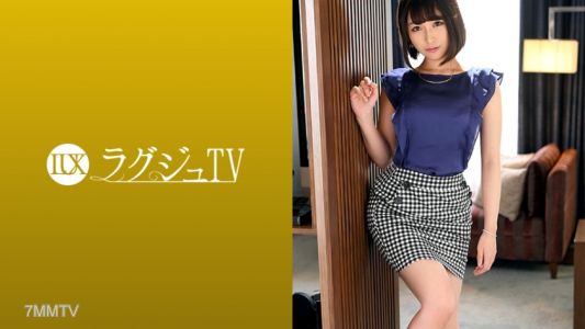 259LUXU-1121 ラグジュTV 1100 傷心を癒すためにAV出演を決意した美人ウエディングプランナー。ほろ酔いで高まった性欲が彼女を積極的にさせ、彼氏と違った巨根を嬉しそう受け入れイキまくる！
