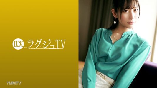 259LUXU-1109 Lagju TV 1103 Clear Series Beautiful Legs Beauty Returns! Sensitized Body with Electric Massagers or Vibrators! Non-stop Squirting in Cowgirl Position!