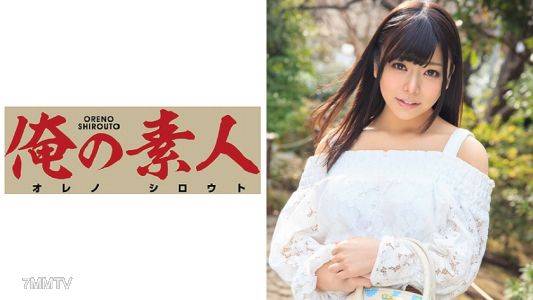 230ORE-527 Azusa (20)