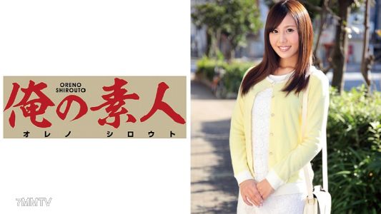 230OREC-311 Ms. Aoi