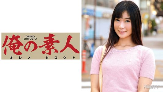 230OREC-312 Rika-san