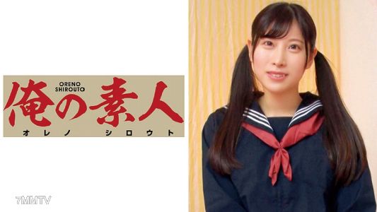 230OREC-323 Peach