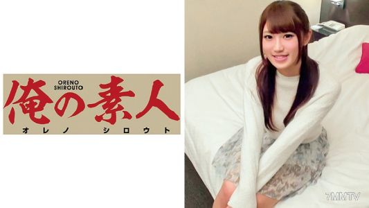 230OREC-329 net
