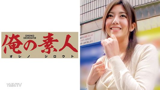 230OREC-331 Yuka