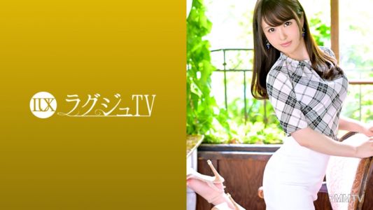 259LUXU-1136 Lagju TV 1120 &quotHe wasn&quott good in bed...&quot What is real sex like？ A sister who wants to experience the pleasure of mid-orgasm appears. Facing the surging pleasure, endless orgasm sex beyond expectations!