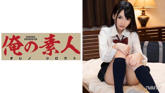230ORE-536 しゅり