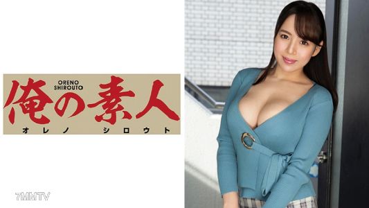 230ORE-534 Mr. Mishima (28)