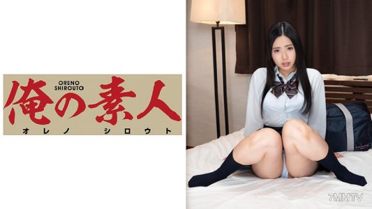 230ORE-537 ありさ