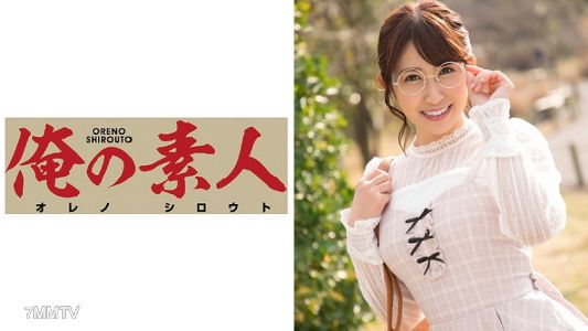 230ORE-541 ゆあ (26)