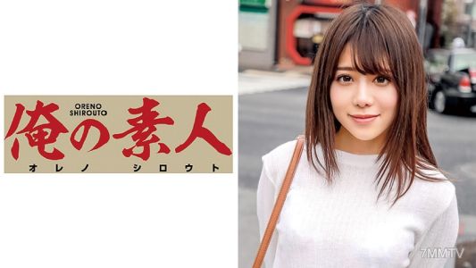 230OREC-348 Nozomi