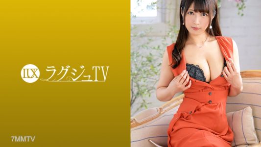259LUXU-1155 Lagju TV 1135 &quotI want you to feel good with my power...&quot A slightly nymphomaniac little devil aroma therapist! But in front of a skilled male actor, she can&quott help but surrender her body... Her huge breasts shake wildly as she comes undone!