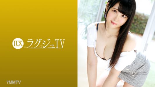 259LUXU-1152 Lagju TV 1137 The president&quots daughter says she wants to change herself through the stimulation of sex! Her body, which has just awakened to the pleasure of sex, reacts sensitively as if every part is an erogenous zone! Far from her usual pur
