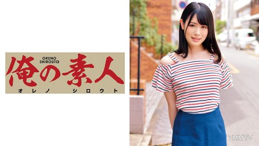 230OREC-378 유키나