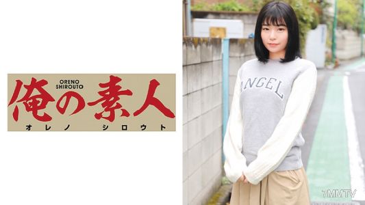 230OREC-395 이름
