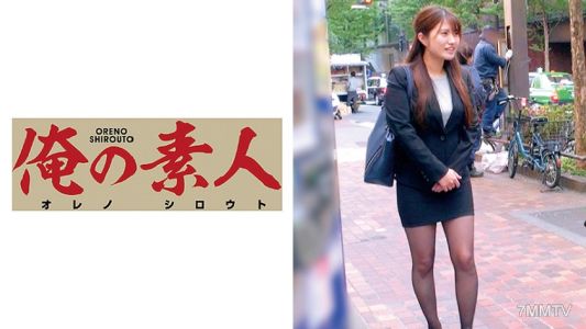230OREC-402 Mr. Uchiumi