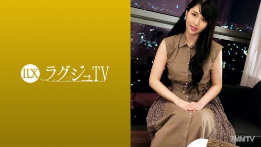 259LUXU-1160 Lagju TV 1144 After an affair with her boss, a beautiful female office worker awakens to new sexual fetishes. In the end, she is even proposed to appear in AV… The scene where she has a devilish expression and verbally torments men beneath he