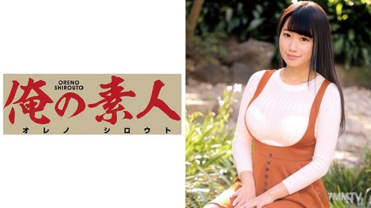 230OREC-371 유아