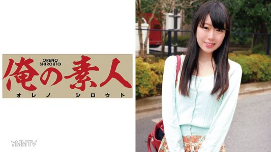 230OREC-374 카논