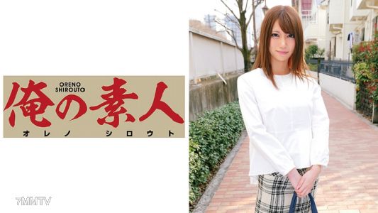 230OREC-376 린