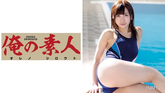 230ORE-553 마나미 (22)