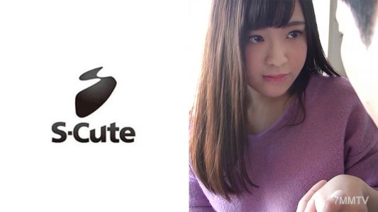 229SCUTE-939 20살의 메이, S-Cute 무모 소녀의 부끄러운 섹스