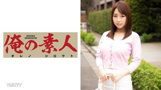 230ORE-570 Tsubasa-san (25)