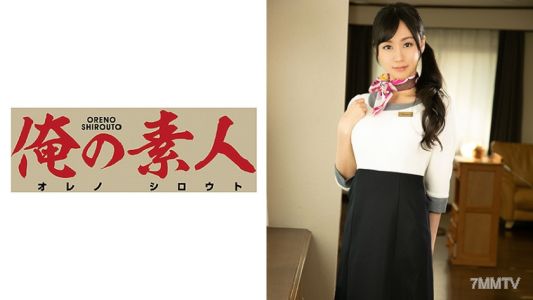 230ORE-564 E先生（26歲）