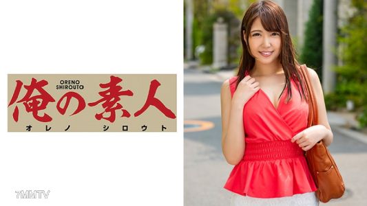 230ORE-567 Eimi (24)