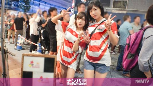 200GANA-2180 真正軟派，初次拍攝。1398年橄欖球世界盃在新宿熱鬧進行中，兩位美女被我們抓住！！從慶祝氣氛轉為亂交推擠，一起得分！！比賽還要火熱的觸地得分，讓她們享受www