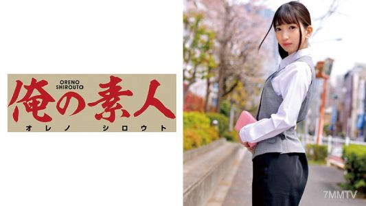 230ORETD-550 T・K先生（汽車製造商營業事務）