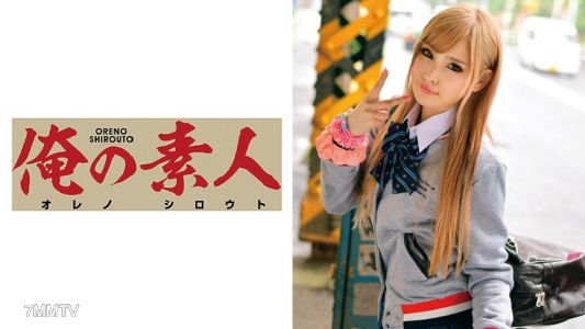 230ORETD-553 레이라짱