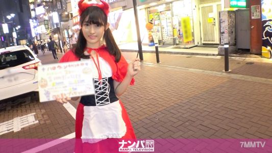 200GANA-2191 할로윈 분위기의 시부야에서 귀여운 공주를 발견했어! 늑대가 그녀를 공격해! 공주는 별로 싫지 않아서 쾌락에 신음해! 털 없는 공주의 질에 늑대의 거대한 좆이 들어가는 할로윈 파티가 되버렸나？