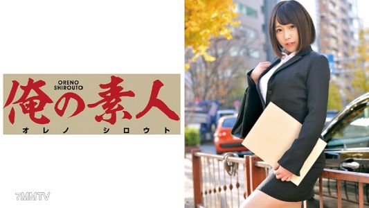 230ORETD-515 Ms. Hinami (alias)
