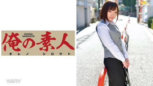 230ORETD-517 美穗小姐