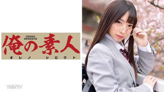 230ORETD-509 코토네