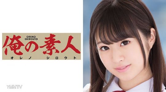 230OREX-013 카논
