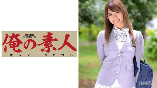 230OREX-039 아이샤