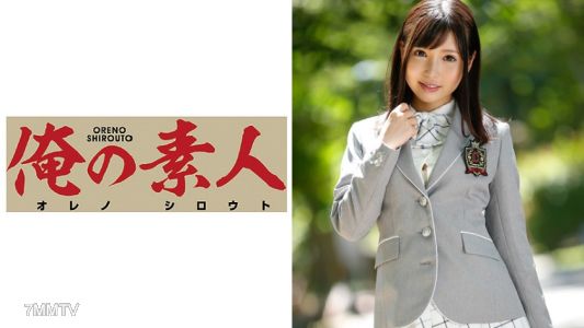 230OREX-037 かなこ