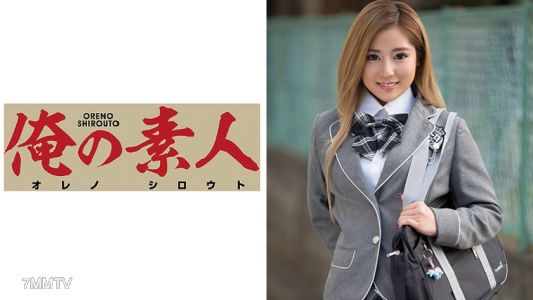 230OREX-053 りりな