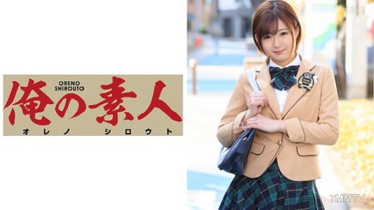 230OREX-060 あすみ