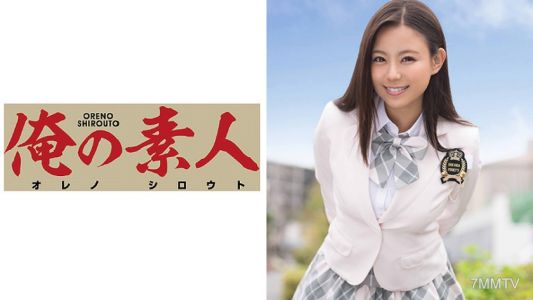 230OREX-055 みつき