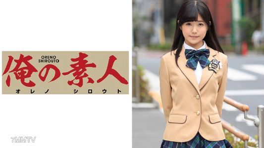230OREX-056 るる