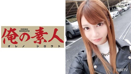 230OREX-066 りん