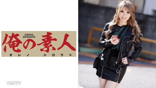 230OREX-065 ひな