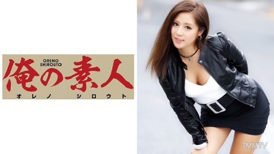 230OREX-064 りりな
