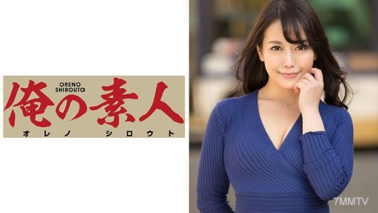 230OREX-062 Every
