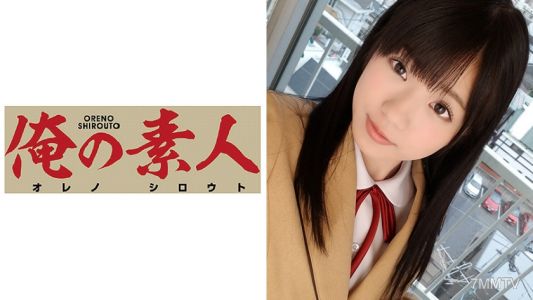 230OREX-063 루루